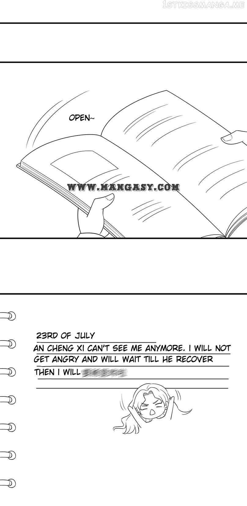 Love Score Strategy Chapter 121.5 - page 4