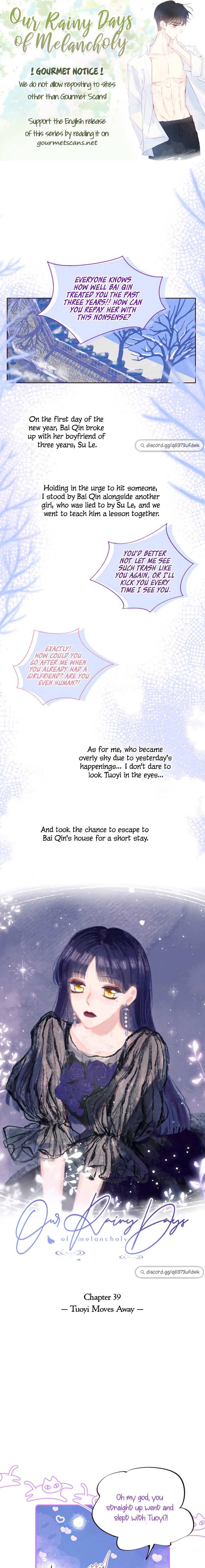 Hydrangea Melancholy chapter 39 - page 1