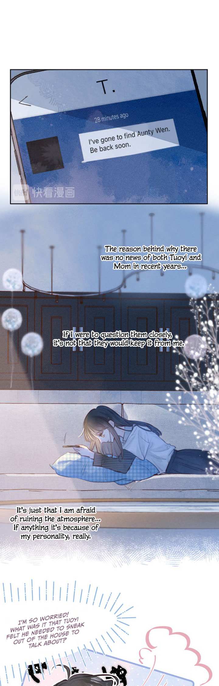 Hydrangea Melancholy chapter 24 - page 2