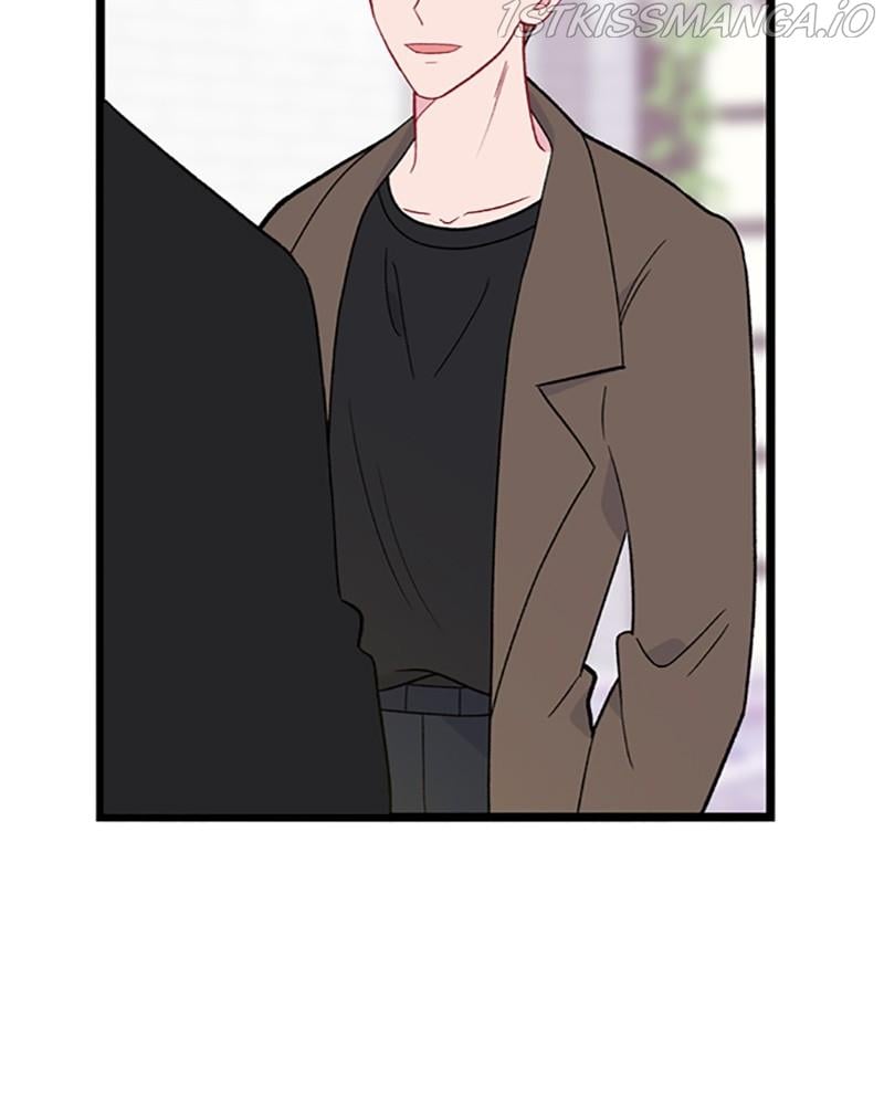 Just A Girl He Knows chapter 110 - page 6