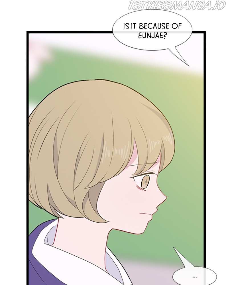 Just A Girl He Knows chapter 107 - page 27