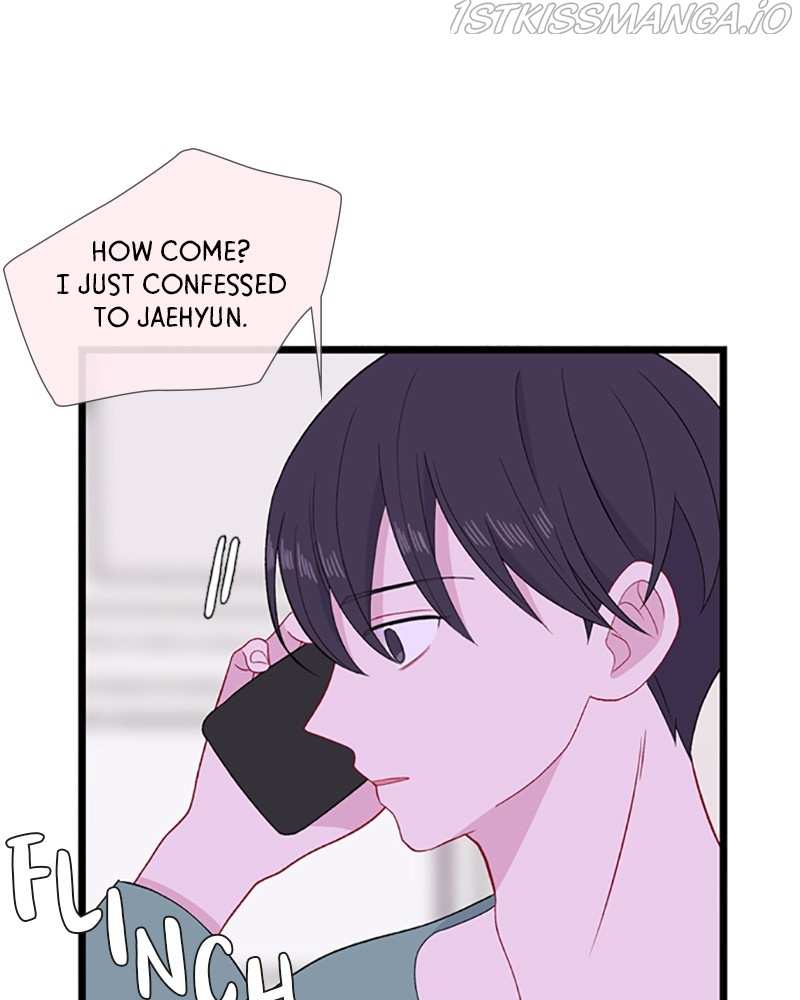 Just A Girl He Knows chapter 104 - page 15