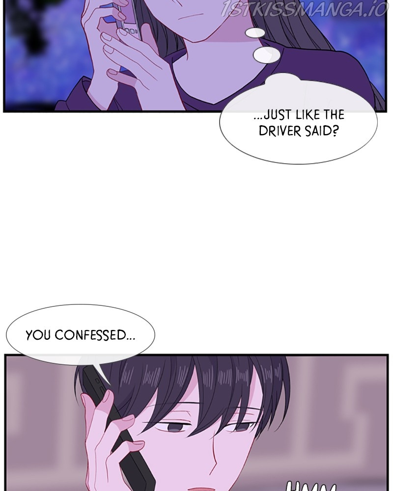 Just A Girl He Knows chapter 104 - page 17
