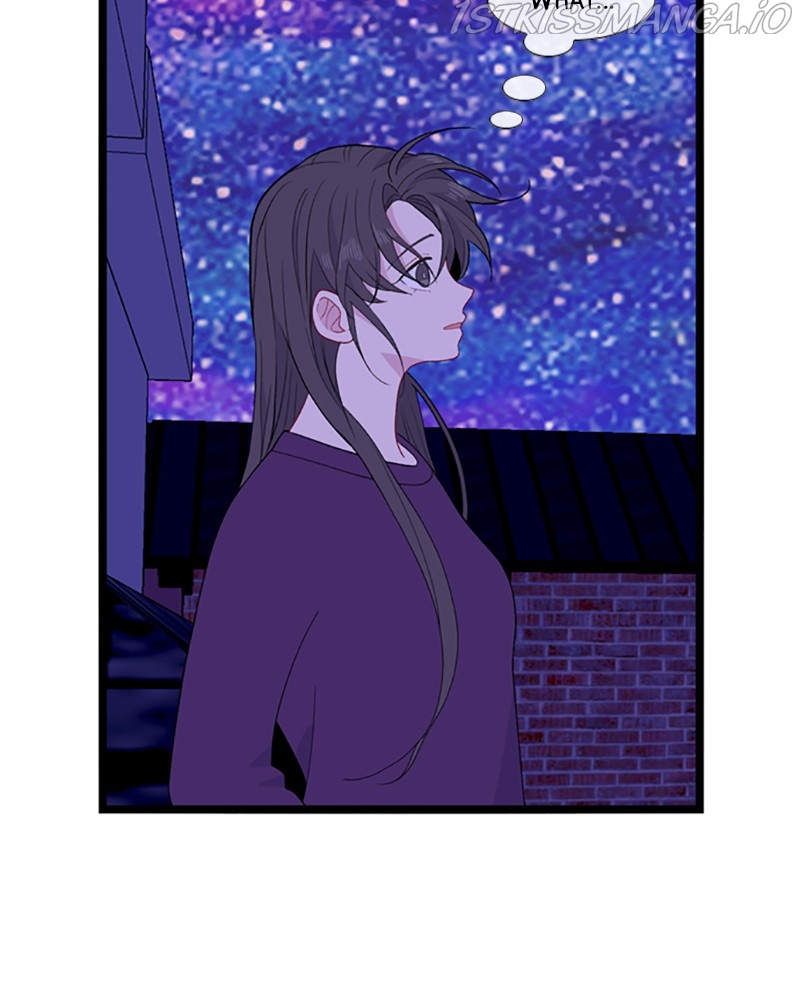 Just A Girl He Knows chapter 104 - page 8