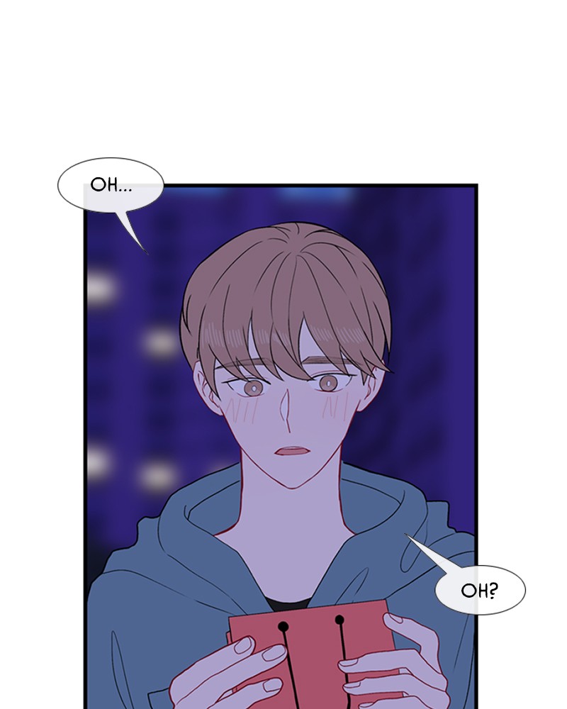 Just A Girl He Knows chapter 100 - page 2