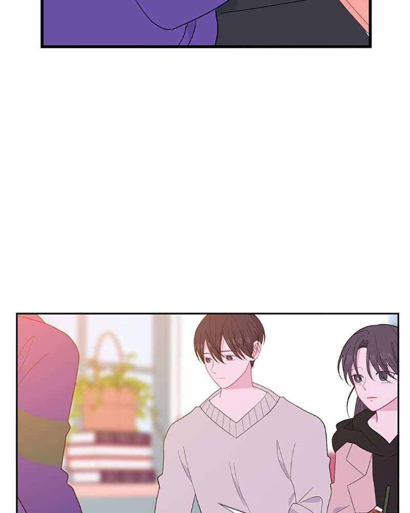 Just A Girl He Knows chapter 93 - page 101