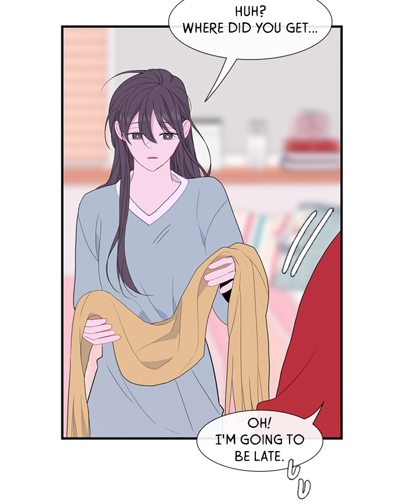 Just A Girl He Knows chapter 89 - page 106