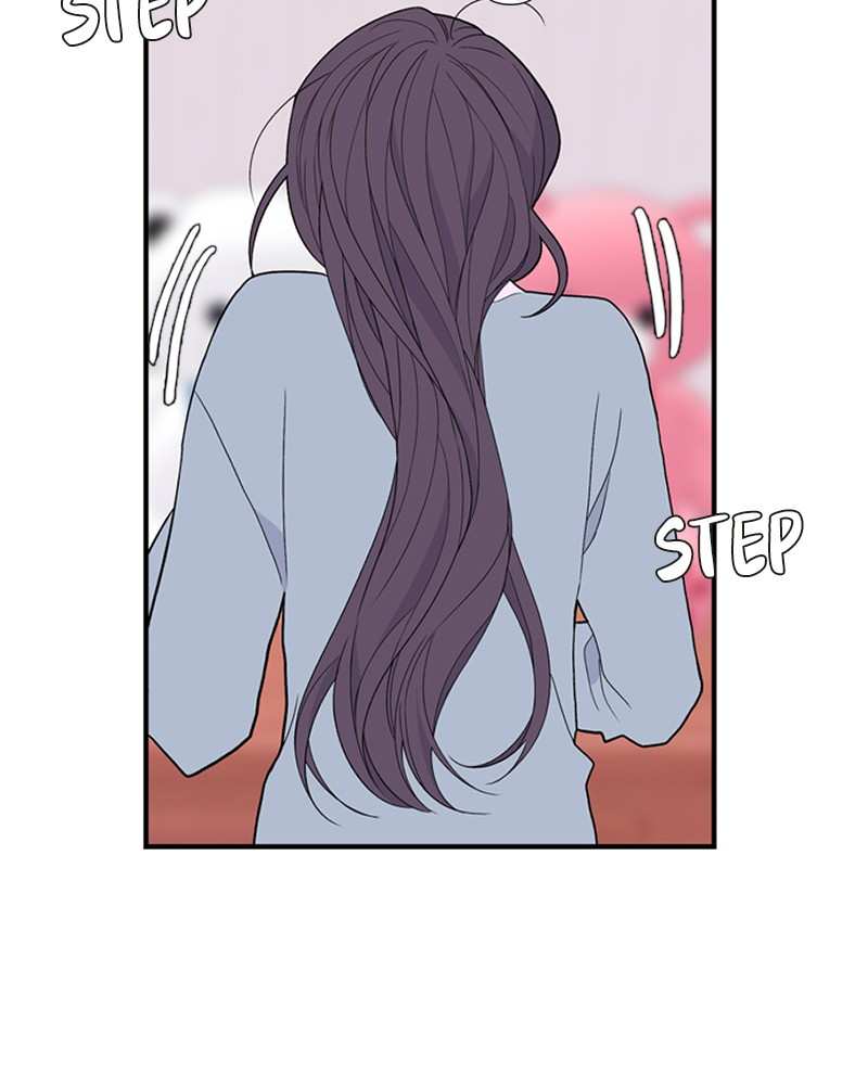 Just A Girl He Knows chapter 89 - page 109