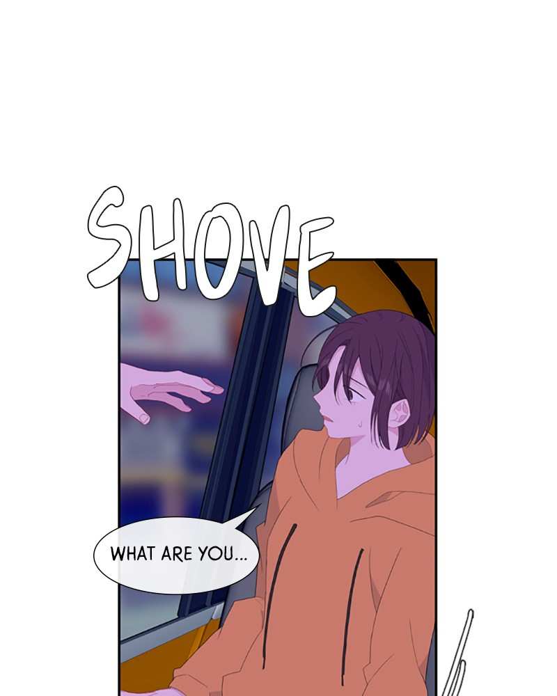 Just A Girl He Knows chapter 87 - page 94