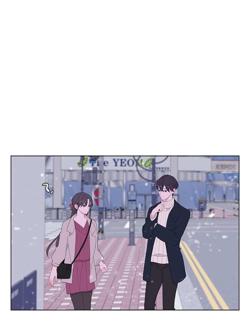 Just A Girl He Knows chapter 86 - page 97
