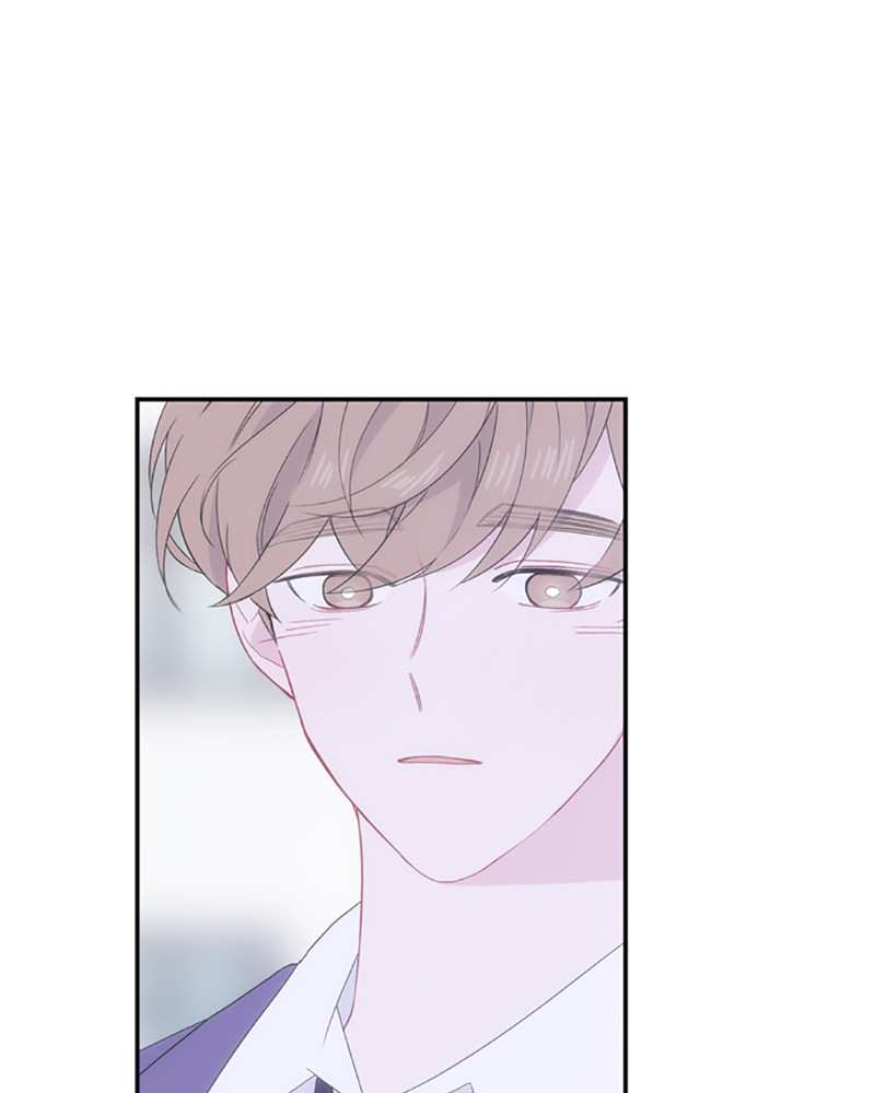 Just A Girl He Knows chapter 82 - page 110