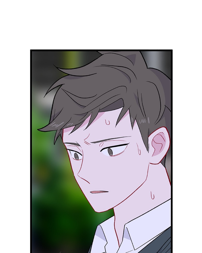 Just A Girl He Knows chapter 82 - page 6