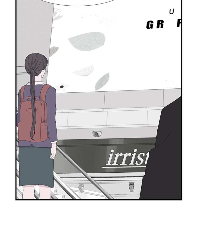 Just A Girl He Knows chapter 78 - page 107