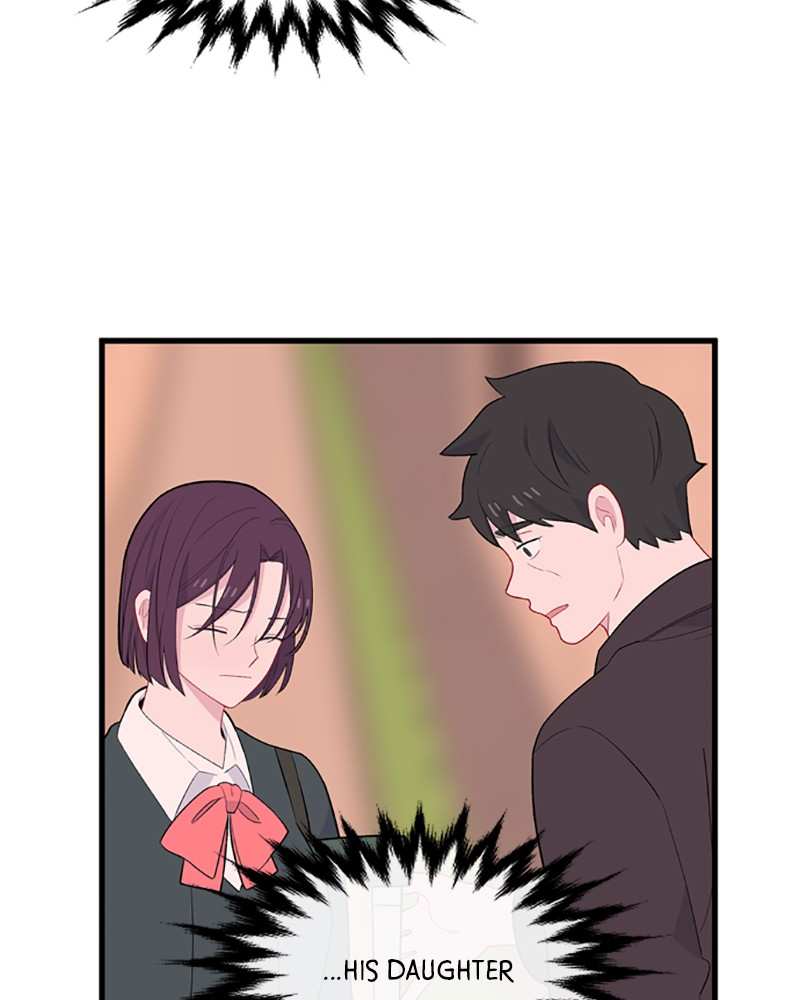 Just A Girl He Knows chapter 72 - page 3
