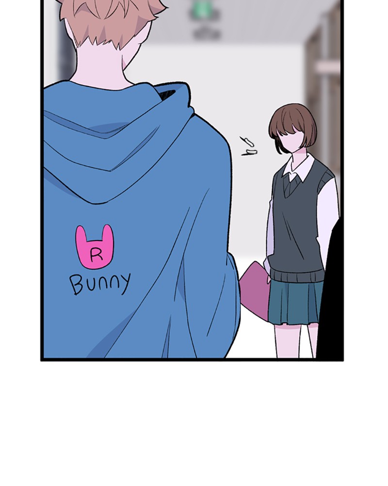 Just A Girl He Knows chapter 72 - page 74