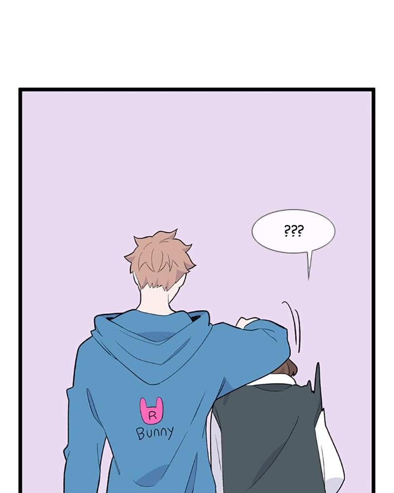 Just A Girl He Knows chapter 72 - page 75