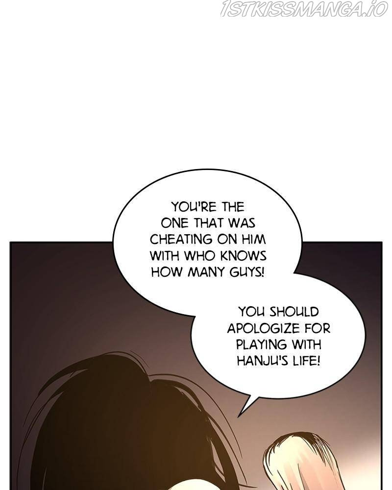 The Aftermath chapter 32 - page 5
