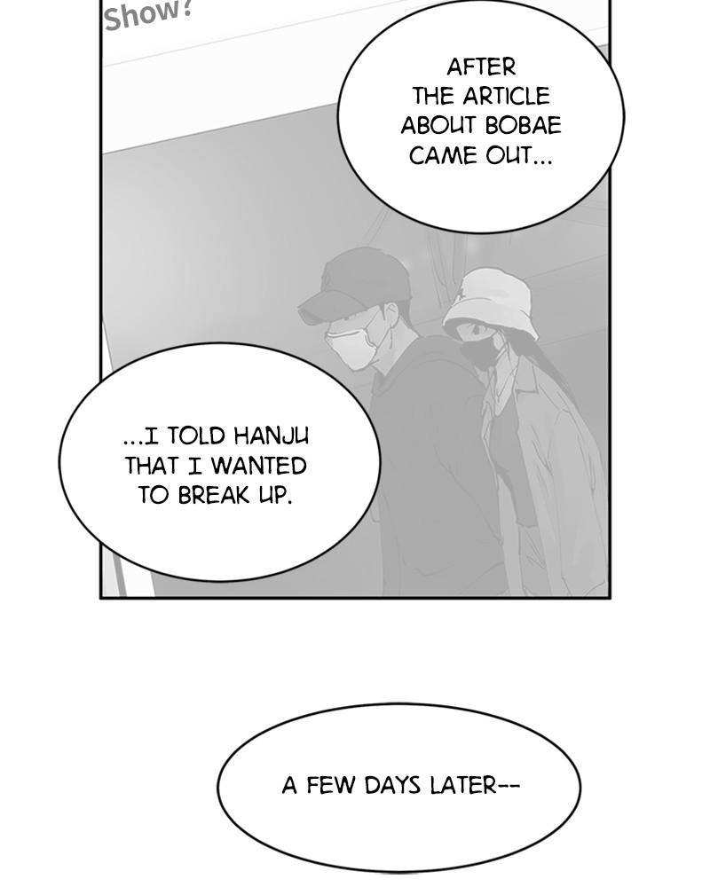 The Aftermath chapter 24 - page 7