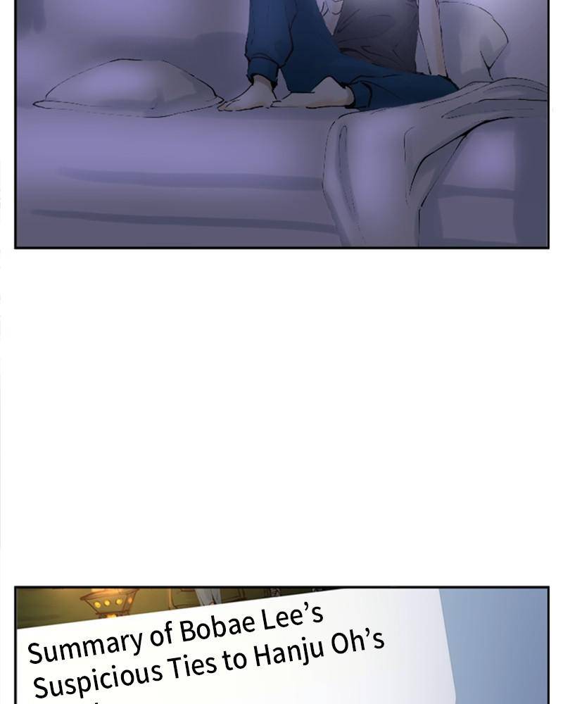 The Aftermath chapter 2 - page 2