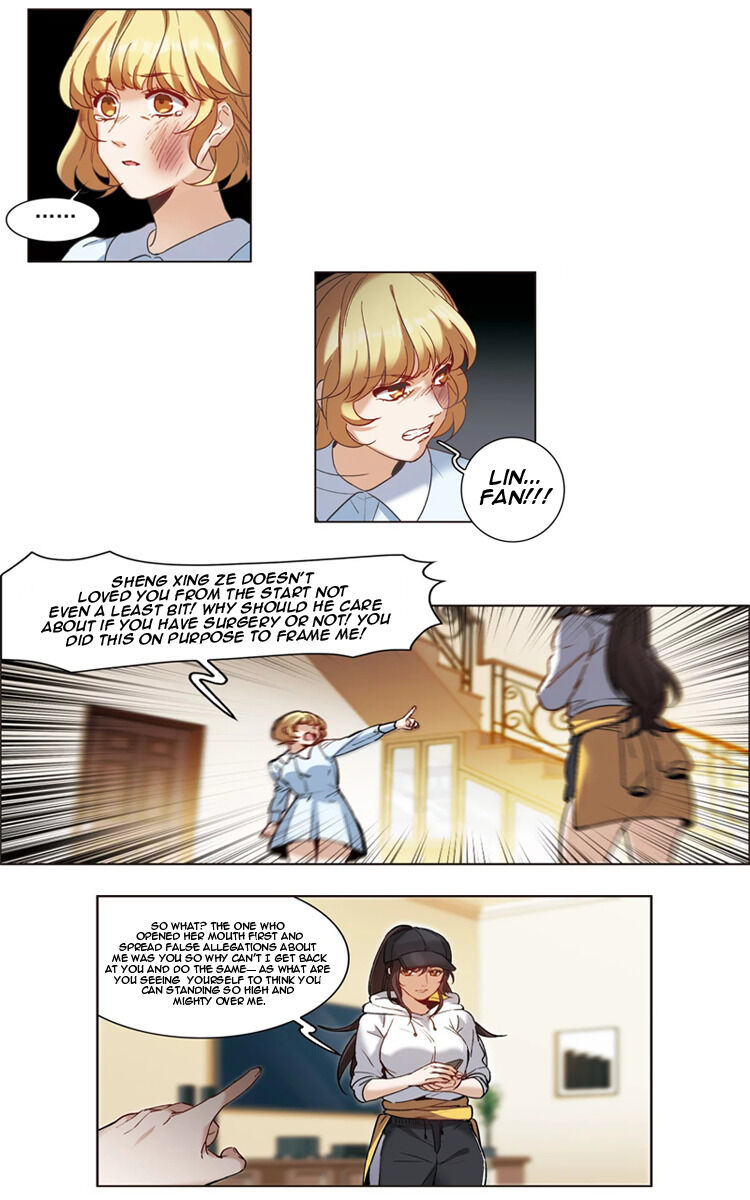 The brightest giant star in the world Chapter 8 - page 22