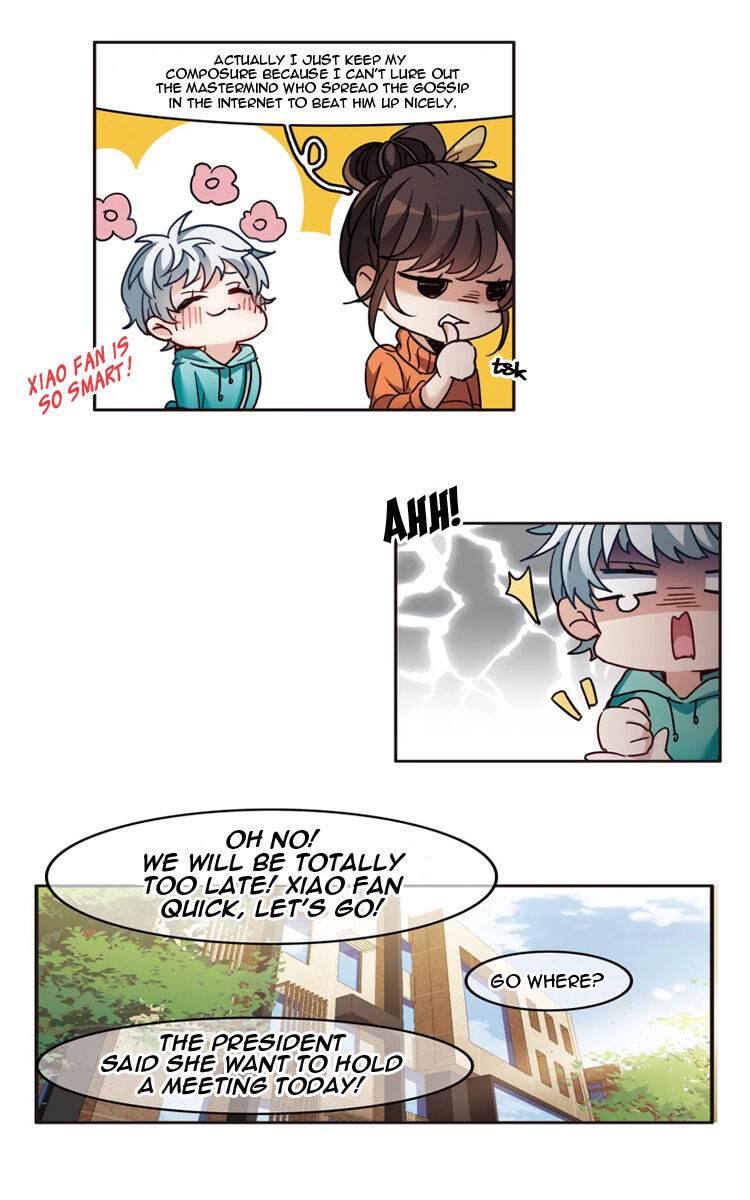 The brightest giant star in the world Chapter 4 - page 20