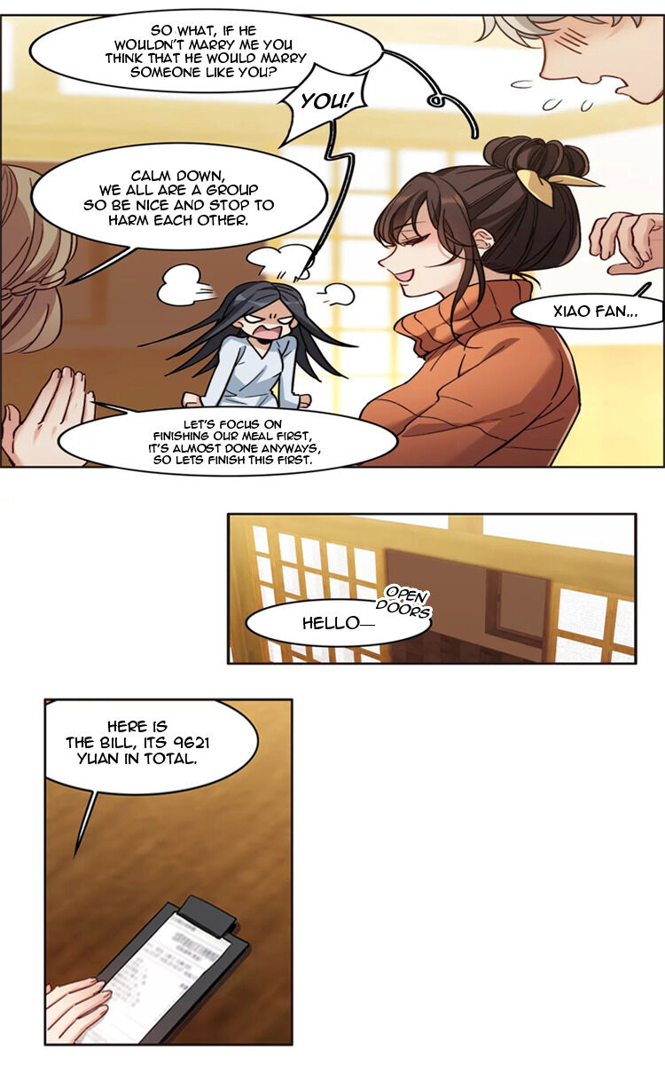 The brightest giant star in the world Chapter 4 - page 25