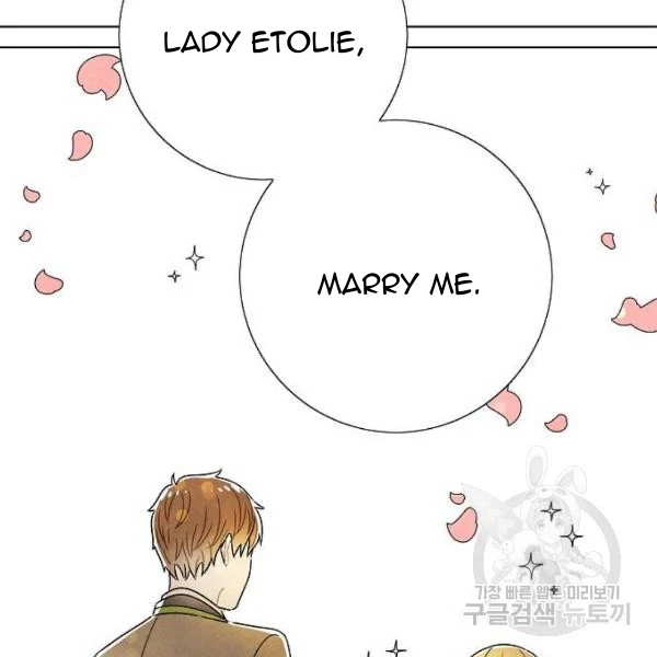 I Stole The Male Lead’s First Night chapter 64 - page 86