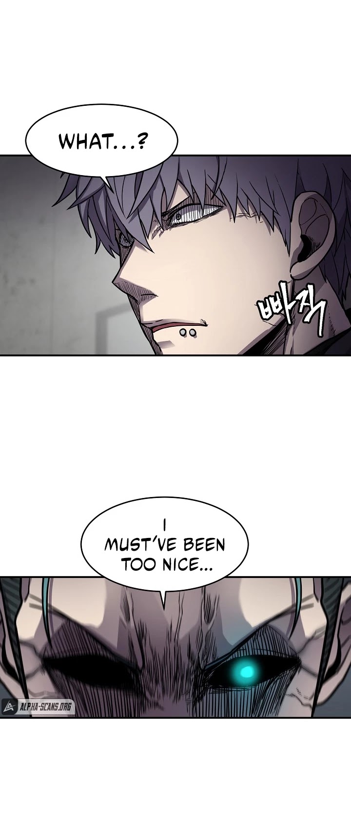 Shaman (Hong Won-Pyo) chapter 28 - page 8