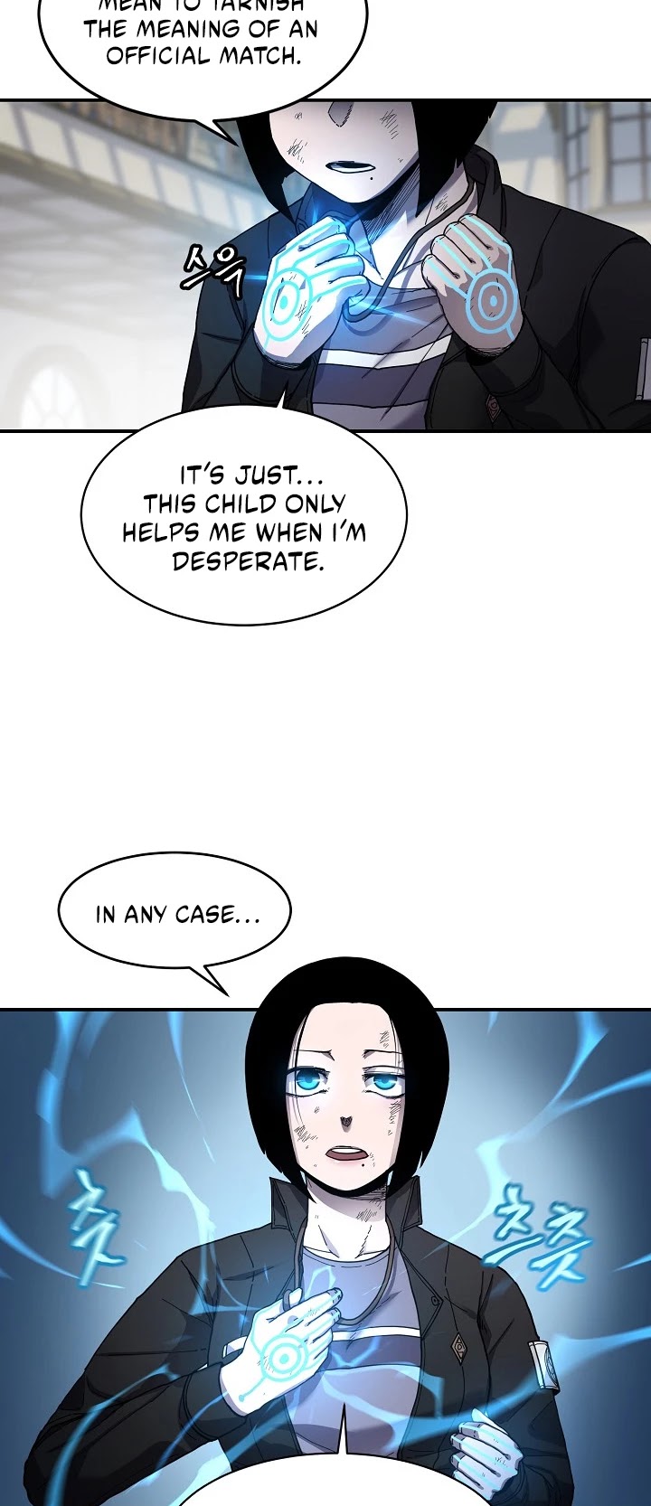 Shaman (Hong Won-Pyo) chapter 26 - page 12