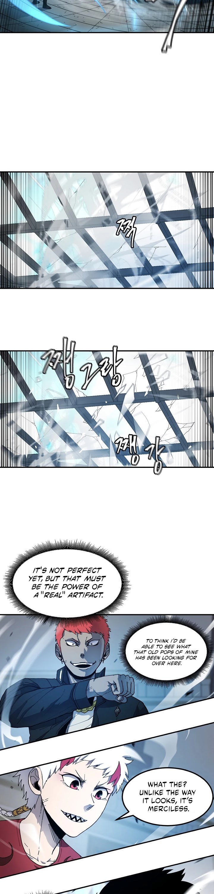 Shaman (Hong Won-Pyo) chapter 26 - page 31