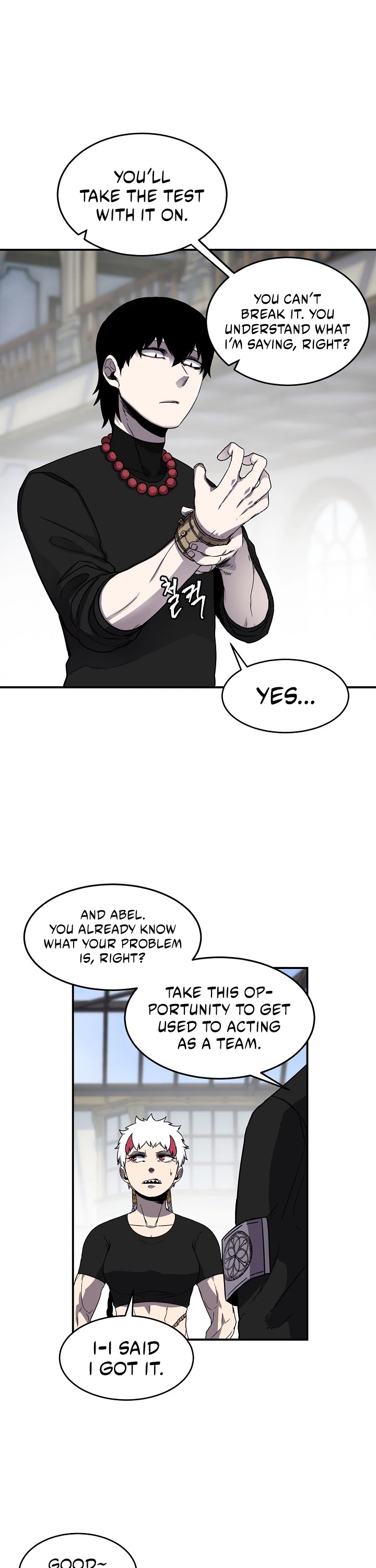 Shaman (Hong Won-Pyo) chapter 17 - page 15