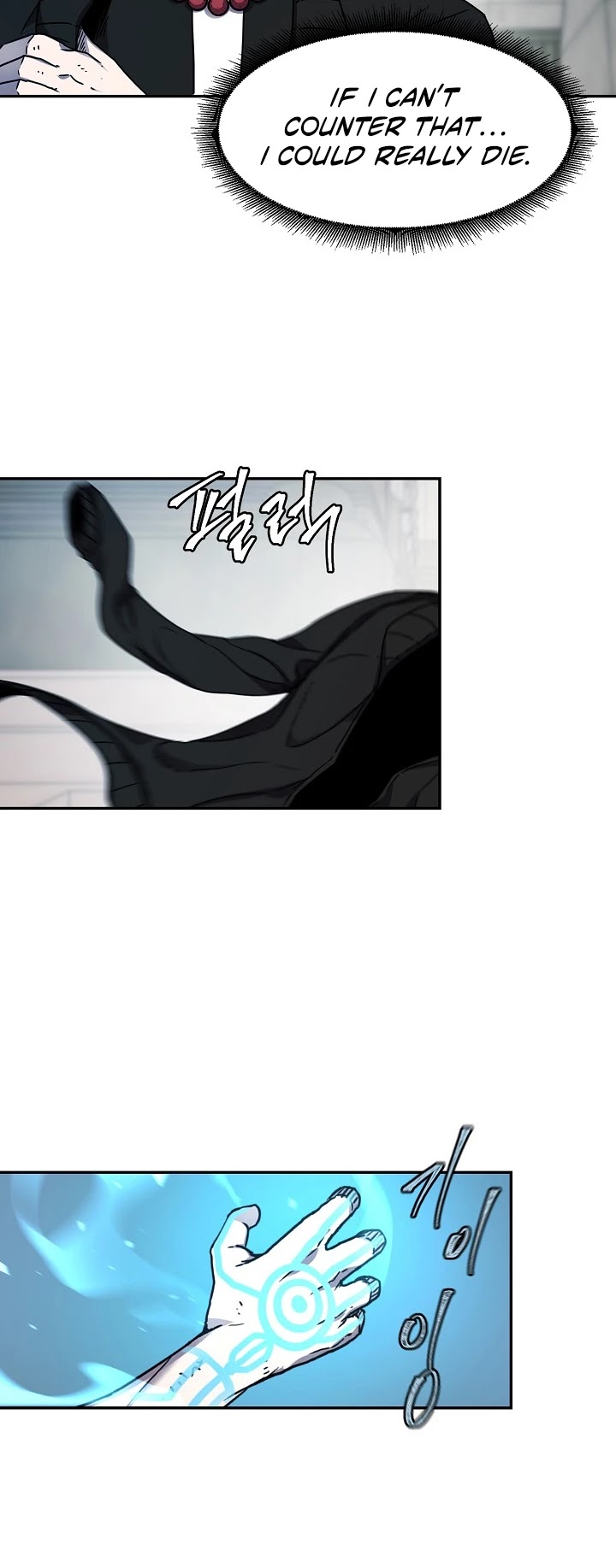 Shaman (Hong Won-Pyo) chapter 13 - page 25