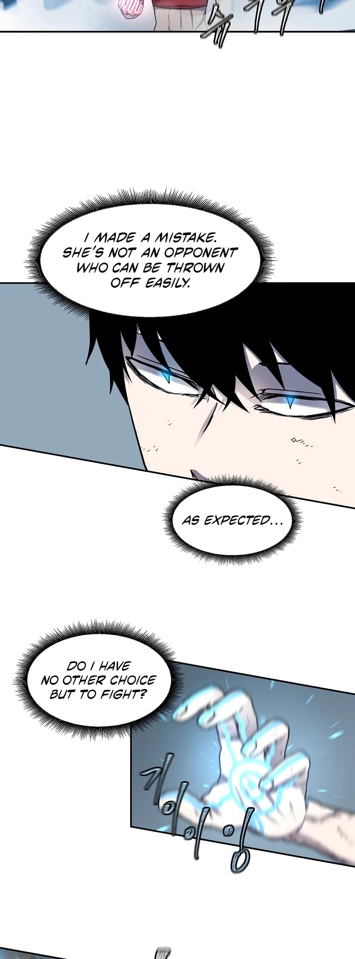 Shaman (Hong Won-Pyo) chapter 13 - page 8