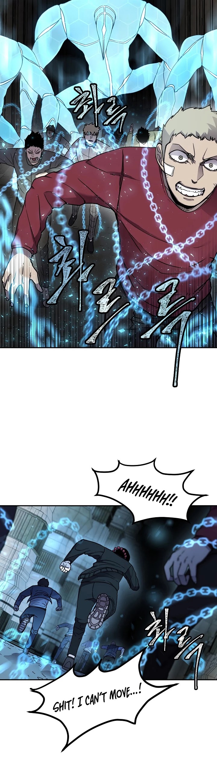 Shaman (Hong Won-Pyo) chapter 9 - page 6