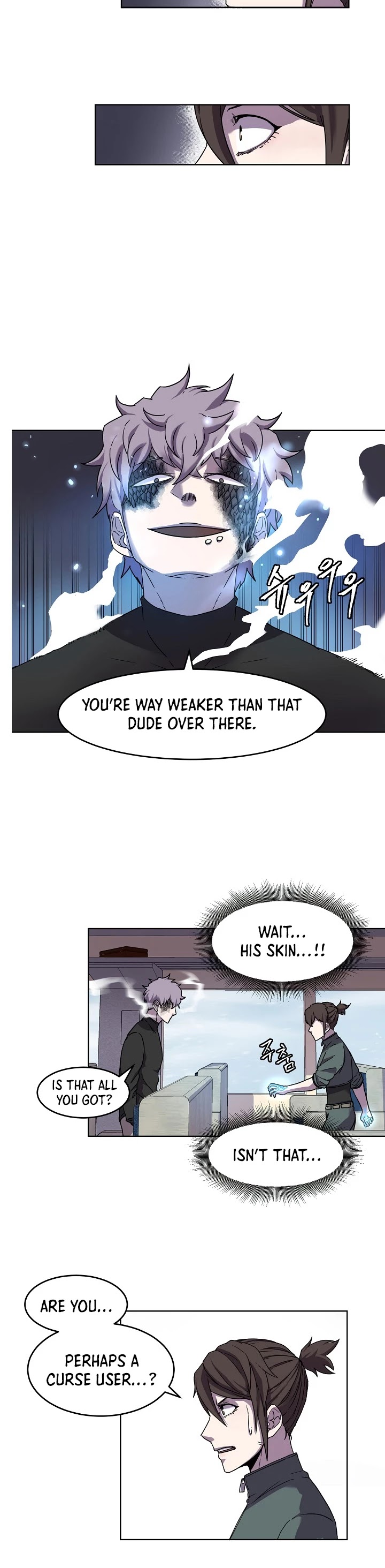 Shaman (Hong Won-Pyo) chapter 1 - page 25