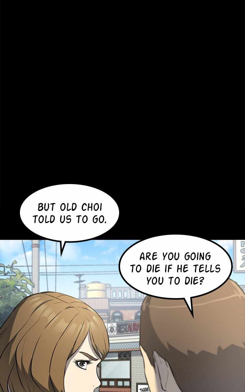 Fake Humans chapter 25 - page 129