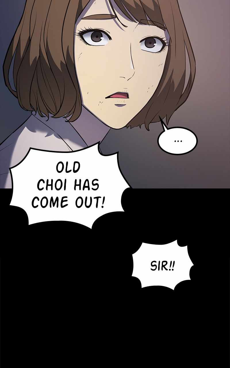 Fake Humans chapter 25 - page 49