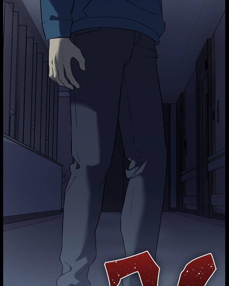 Fake Humans chapter 5 - page 94