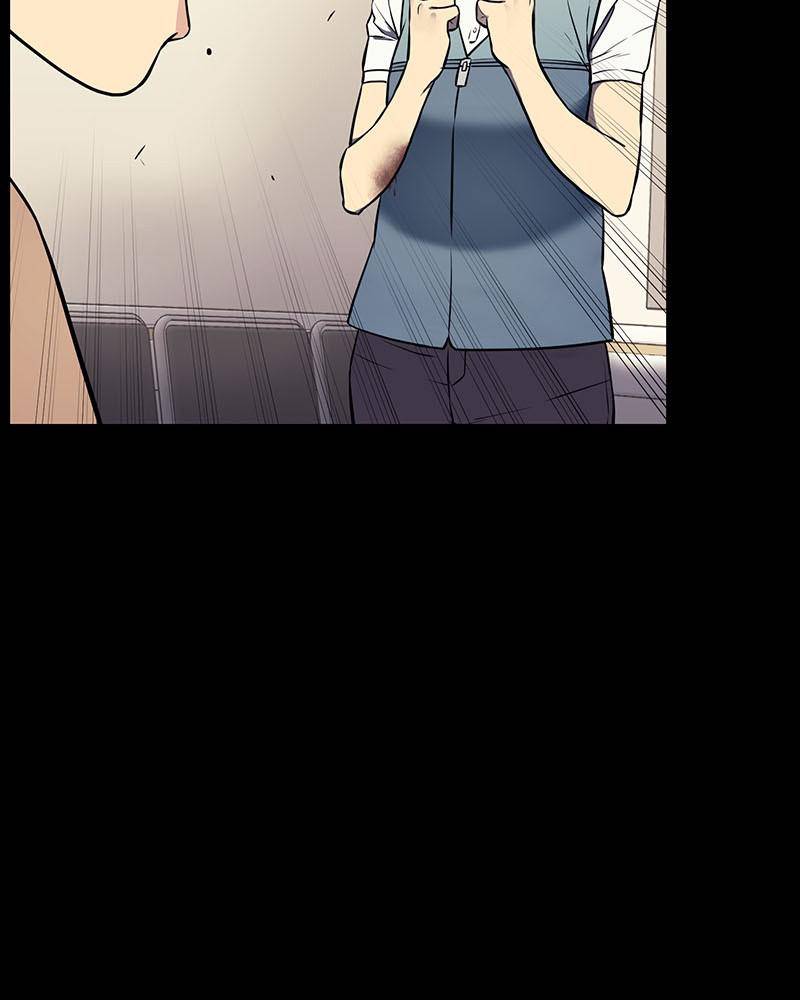 Fake Humans chapter 4 - page 52