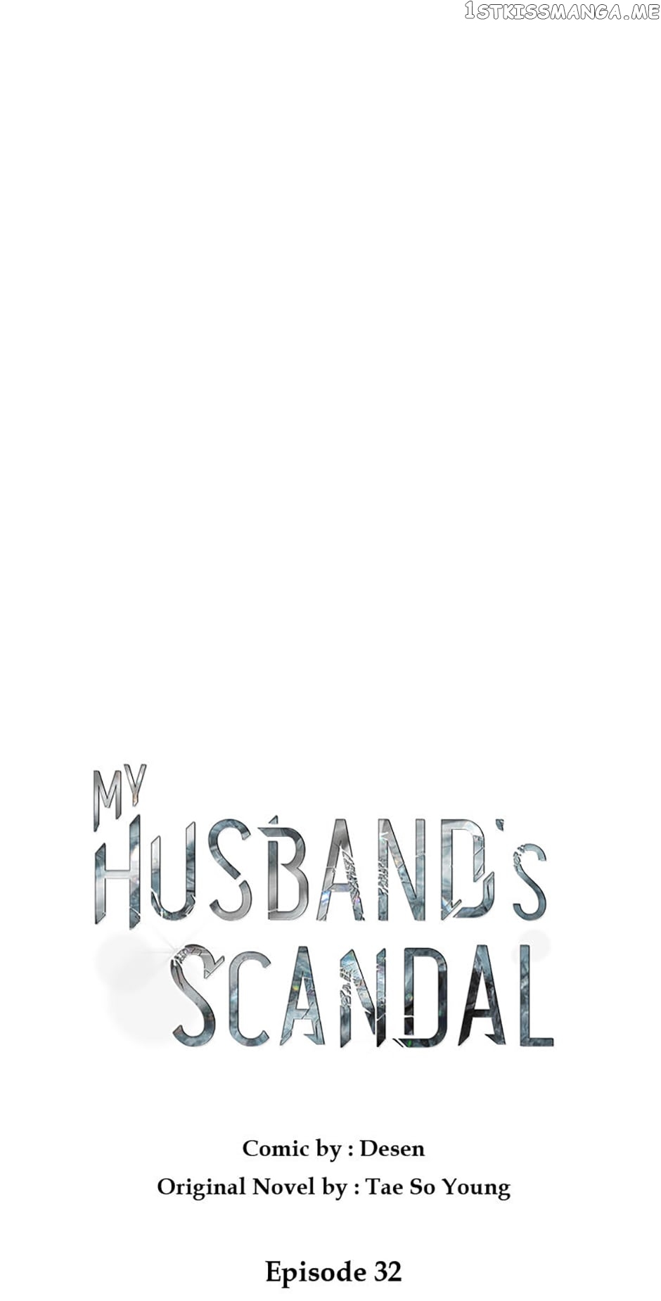 My Husband’s Scandal Chapter 32 - page 1