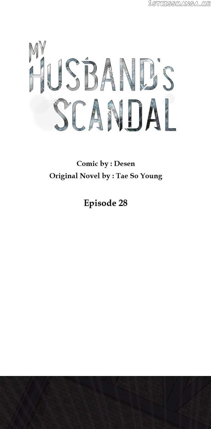My Husband’s Scandal Chapter 28 - page 1