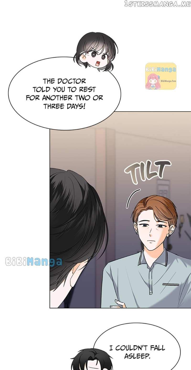 Dating My Best Friend’s Sister Chapter 34 - page 7