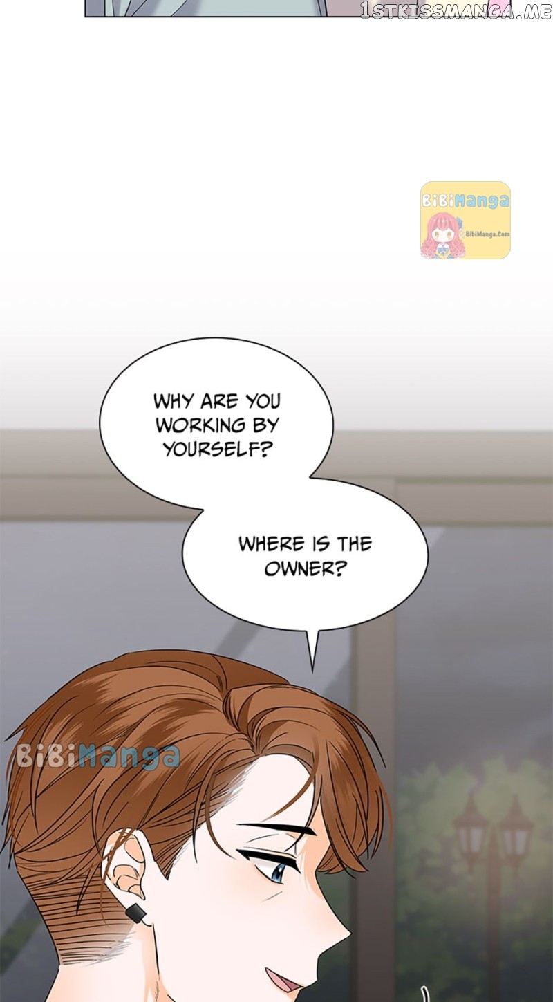 Dating My Best Friend’s Sister Chapter 33 - page 26