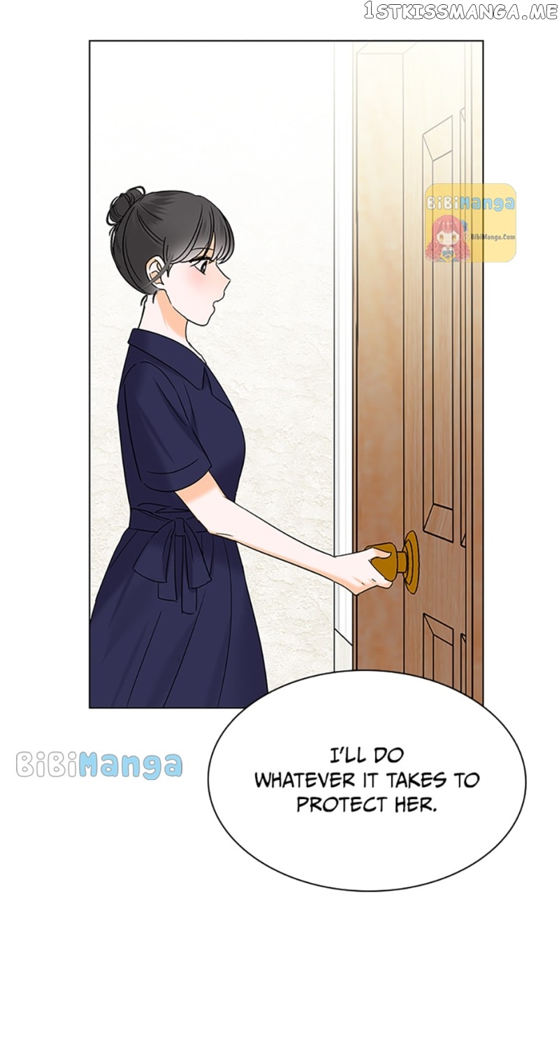 Dating My Best Friend’s Sister Chapter 29 - page 24
