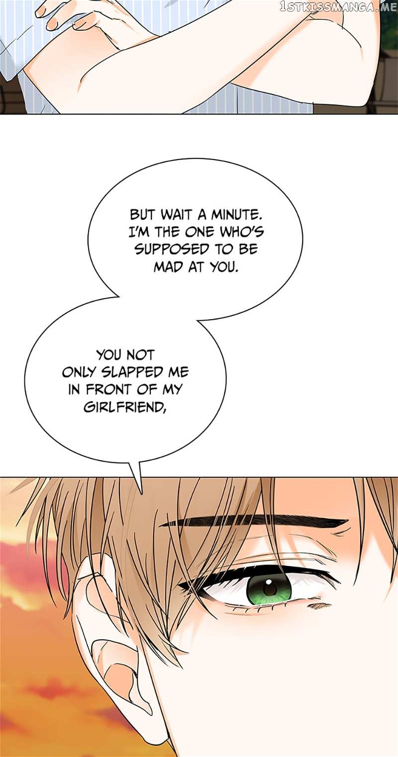 Dating My Best Friend’s Sister Chapter 24 - page 11