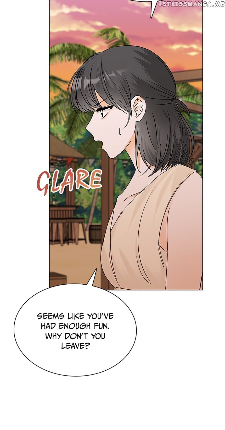 Dating My Best Friend’s Sister Chapter 24 - page 9