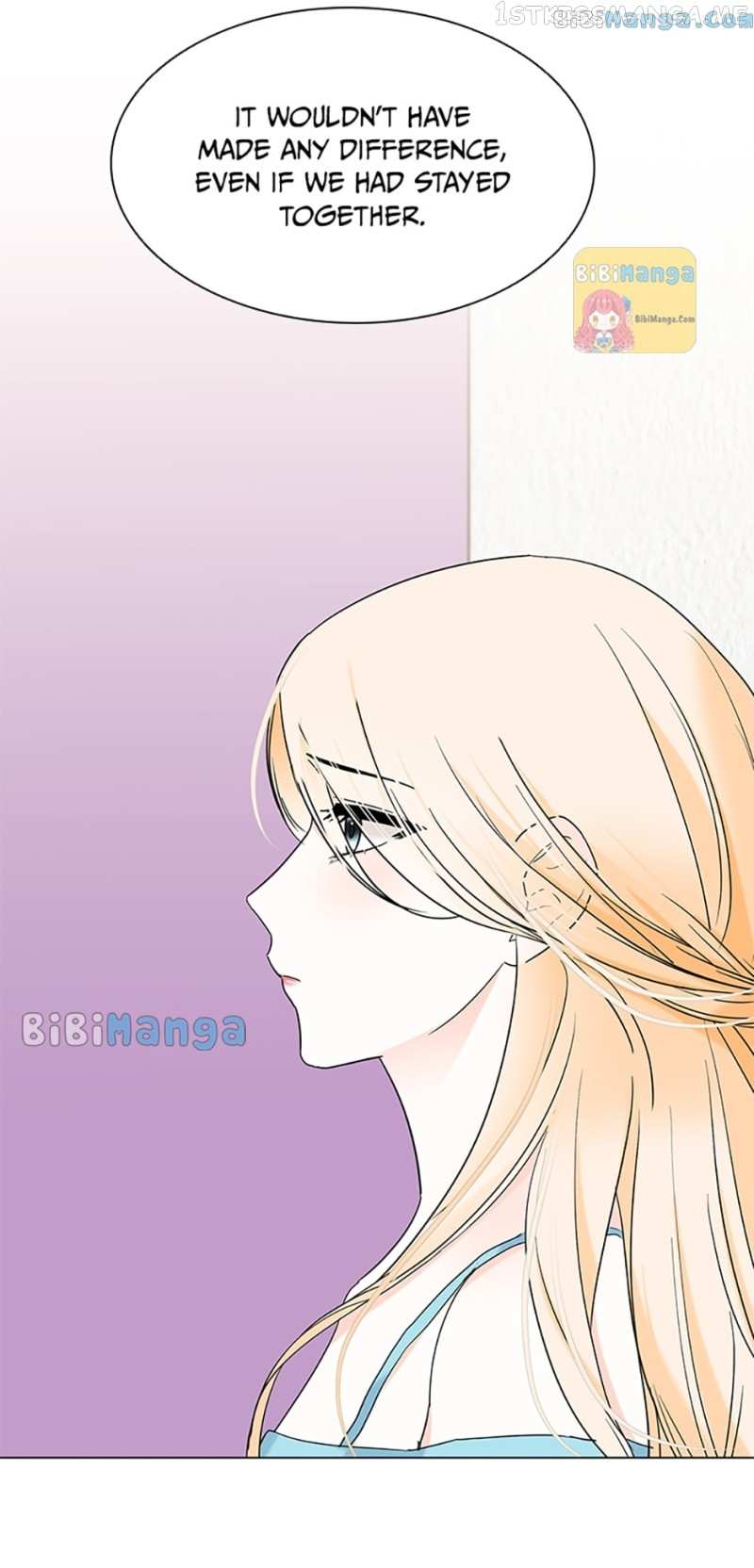Dating My Best Friend’s Sister Chapter 17 - page 6