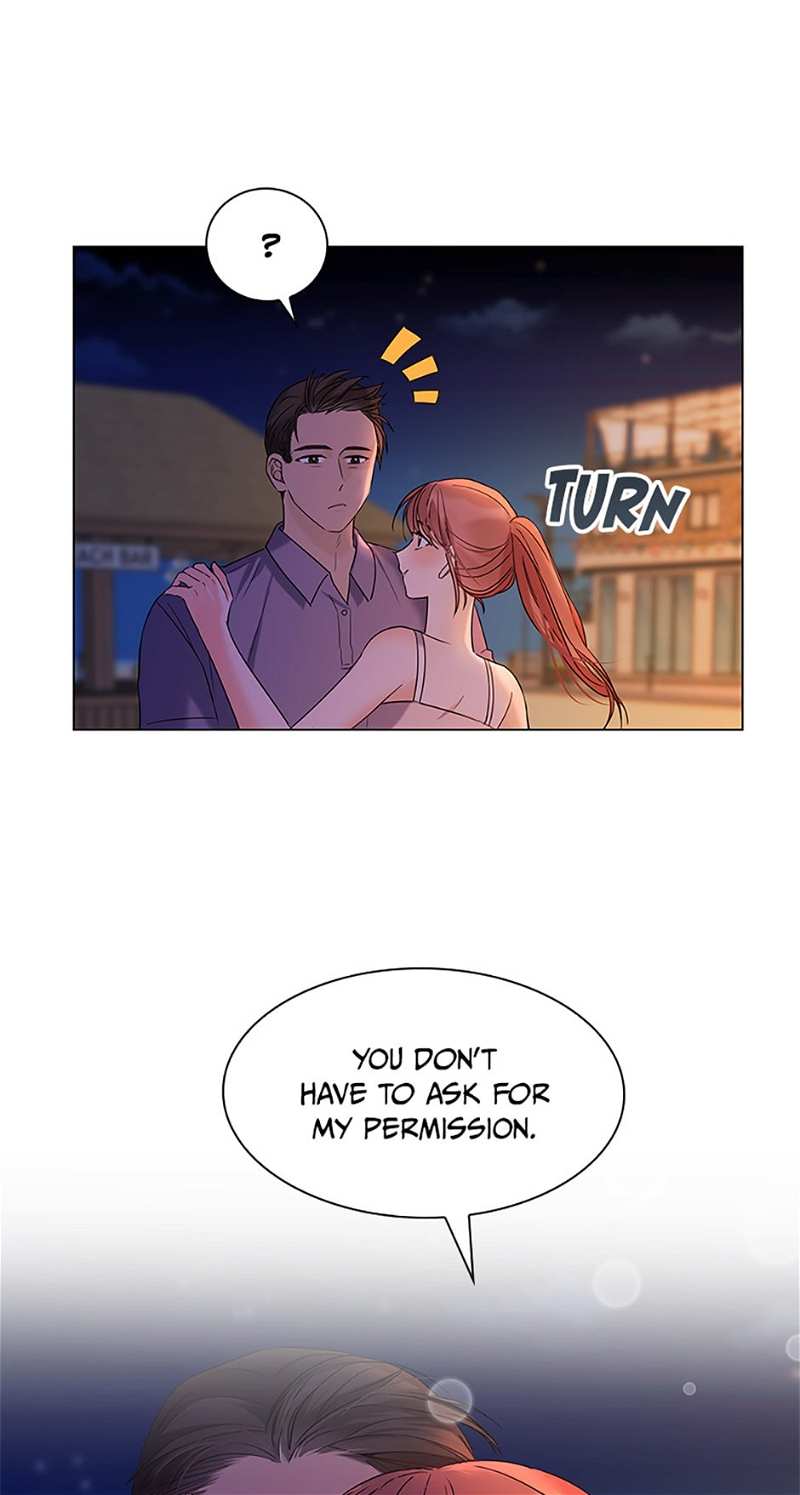 Dating My Best Friend’s Sister Chapter 6 - page 11
