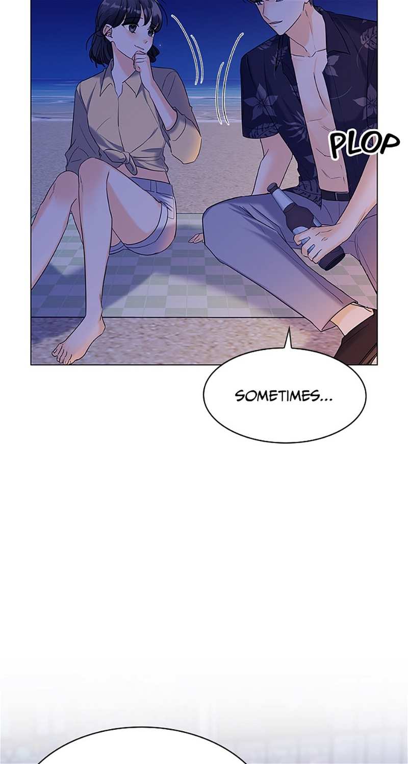 Dating My Best Friend’s Sister Chapter 6 - page 24