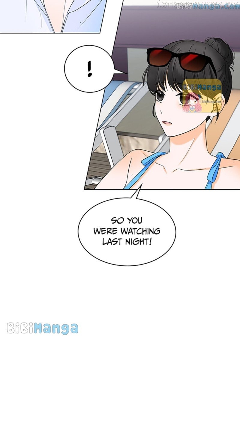 Dating My Best Friend’s Sister Chapter 5 - page 21